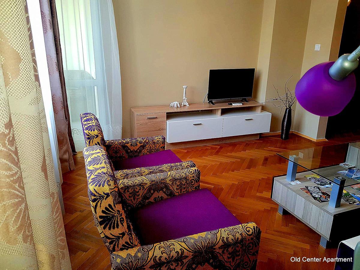 Old Center Apartment Ρούσε Εξωτερικό φωτογραφία
